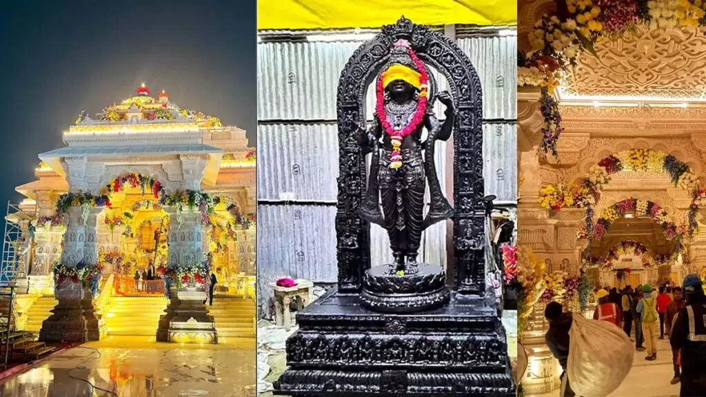 Ayodhya