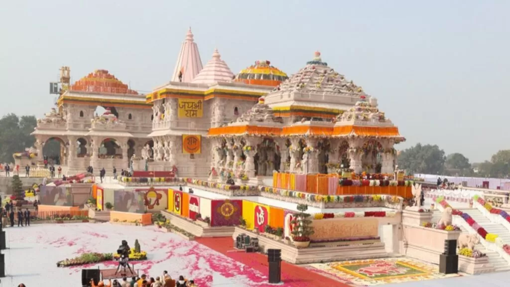 Ram Mandir Ayodhya