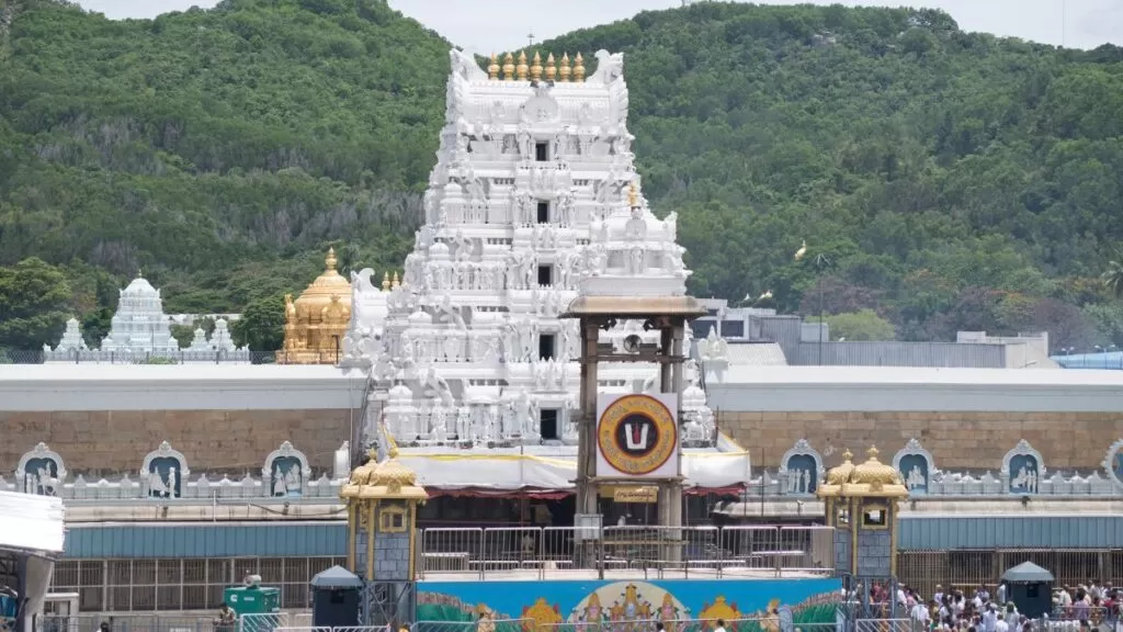 Tirupati Balaji
