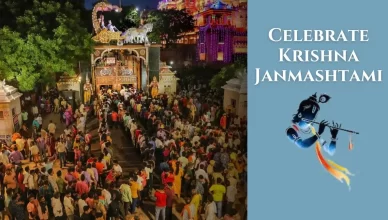 Celebrate Krishna Janmashtami 2025