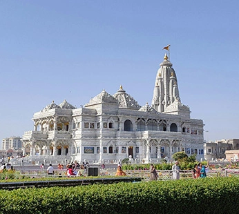 Agra Mathura Vrindavan Tour	