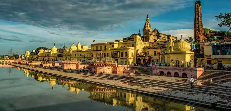  Ayodhya