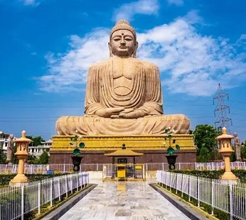 Buddhist Tour Package