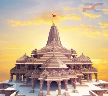Ayodhya Tour Package