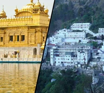 Vaishno Devi Amritsar Tour Package