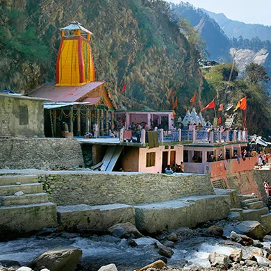 Yamunotri Dham